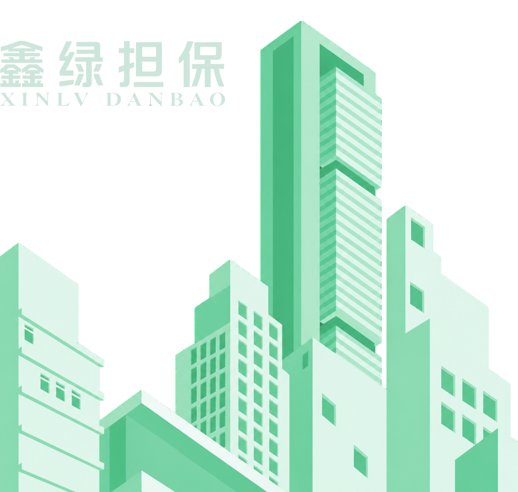 绿色城市建筑插画